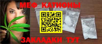 амф Можга