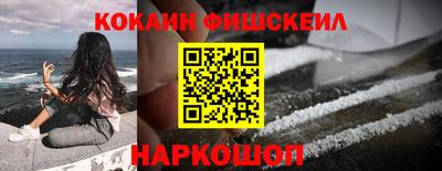 прущая мука Моздок