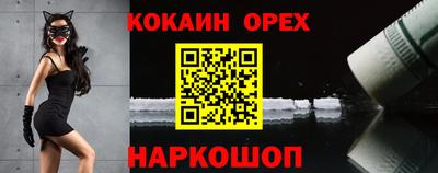 прущая мука Моздок