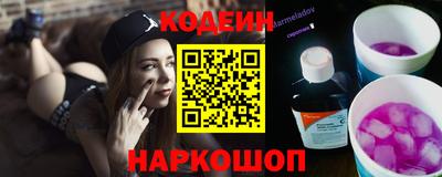 прущая мука Моздок