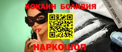 прущая мука Моздок