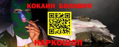 амф Можга