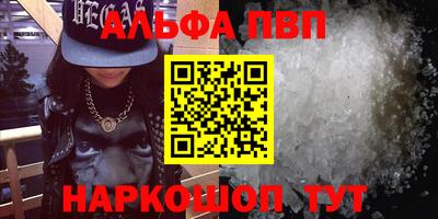 прущая мука Моздок