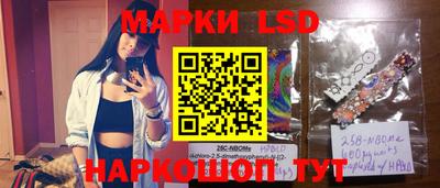 прущая мука Моздок