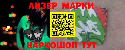 прущая мука Моздок
