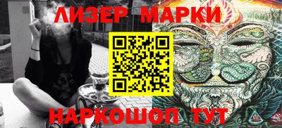 амф Можга
