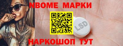 амф Можга