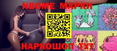 прущая мука Моздок