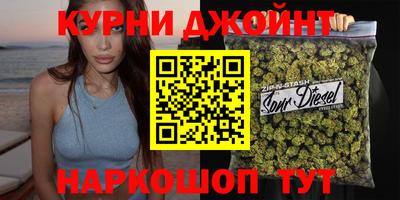 прущая мука Моздок