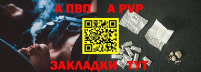 прущая мука Моздок