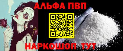 прущая мука Моздок