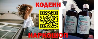 прущая мука Моздок