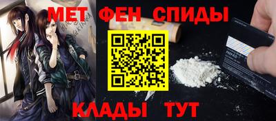 прущая мука Моздок