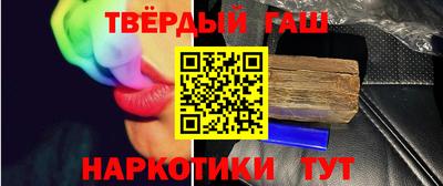 амф Можга