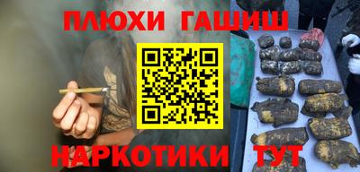 прущая мука Моздок