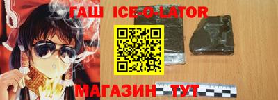 амф Можга