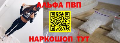 амф Можга