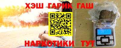 прущая мука Моздок