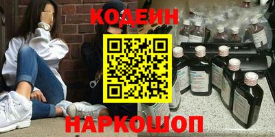 прущая мука Моздок